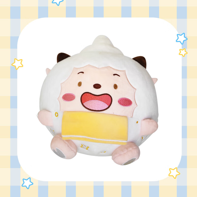 滚滚懒羊羊懒团子可爱抱枕超萌毛绒靠枕 圆滚滚懒羊羊 现货48小时发货