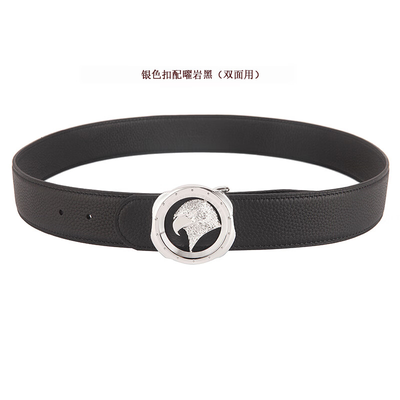 威镰史蒂芬（stfenvilict）时尚男士鹰头腰带牛皮皮带男装精品裤带平滑扣钢扣男式简约柔软 银色扣配曜岩黑（双面用） 105cm （37.38裤号适用）