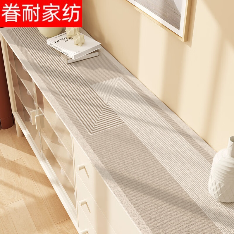 眷耐電視柜臺面保護(hù)墊桌墊長條輕奢硅藻泥鞋柜餐邊柜吸水茶幾臺布定制 安德 硅藻泥2.5MM 35*160cm