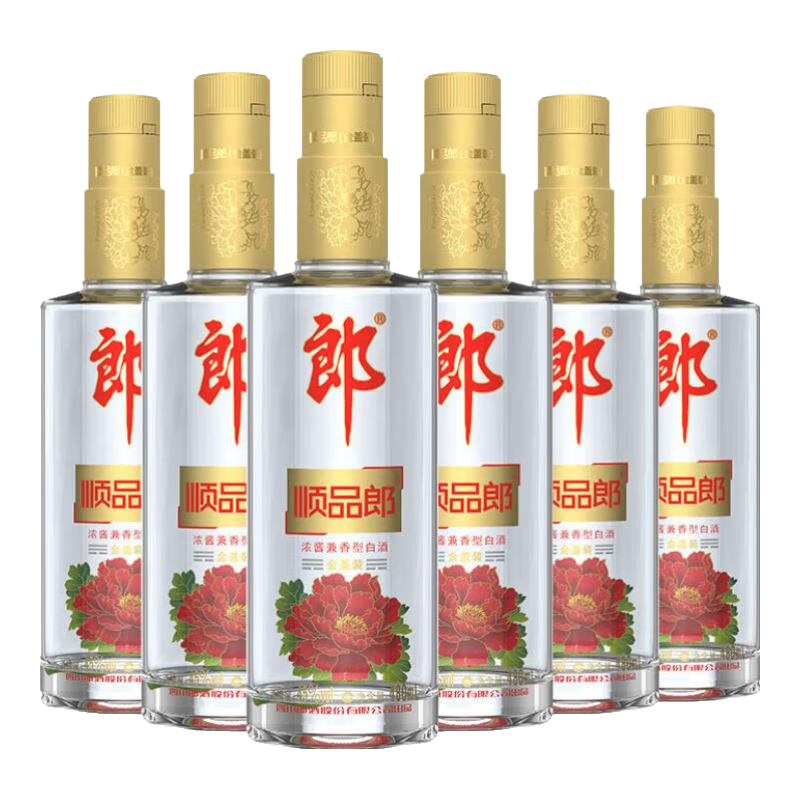 郎酒 顺品郎  45度 480mL 6瓶 金盖顺（需用券）