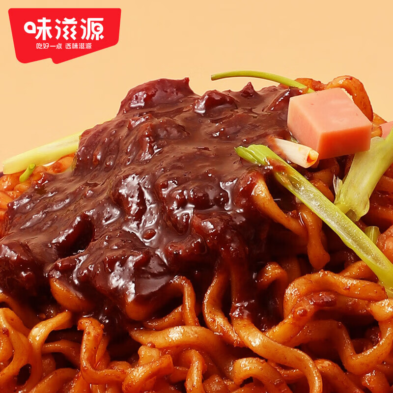 味滋源炸酱面早餐夜宵饱腹营养方便面 速食快餐面 102g*8袋