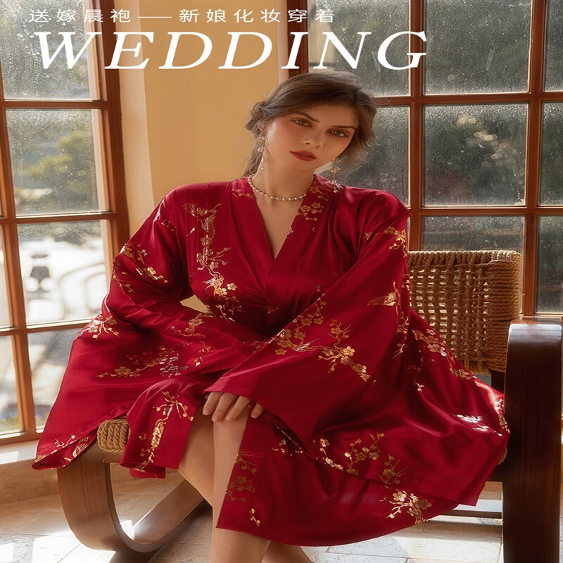 睡衣女秋冬结婚晨袍女新娘春婚礼新婚丝绸红色长款睡袍睡衣烫金花