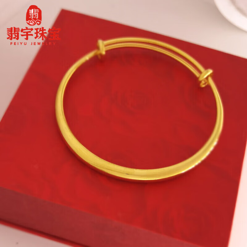 翡宇越南沙金手镯久不掉色9仿首饰品古法传承泰国金 圆柱光面6MM999钢印 重25克左右