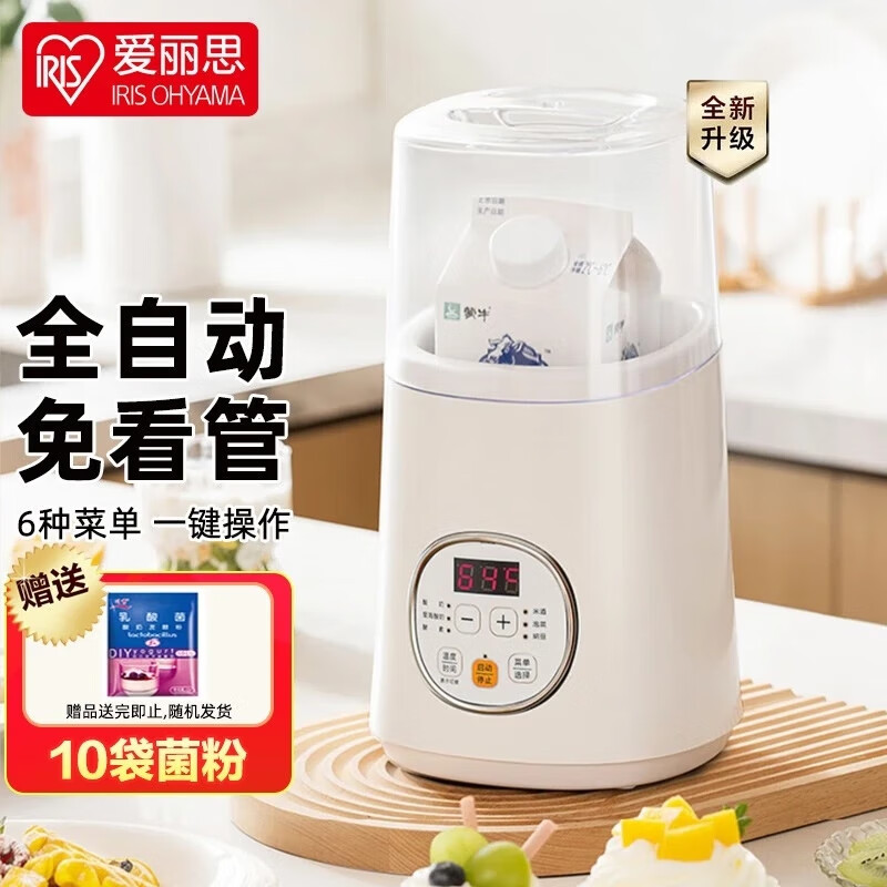 酸奶机哪个品牌性价比高(中国十大酸奶排名)
