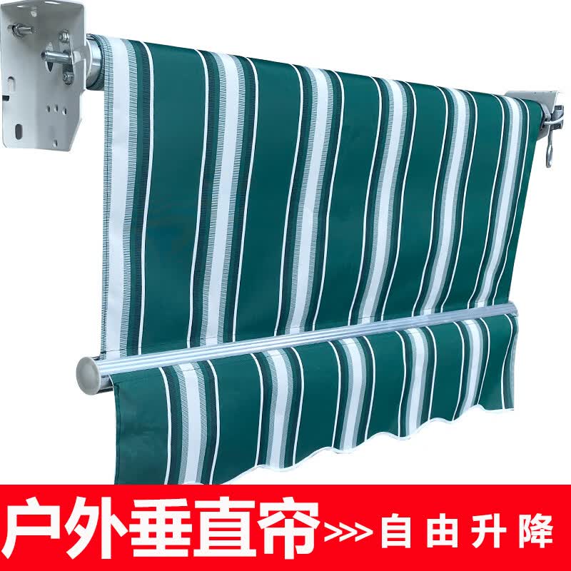 加魅定制网红伸缩雨棚 升降雨棚电动垂直遮阳吊帘遮阳棚伸缩阳台卷帘