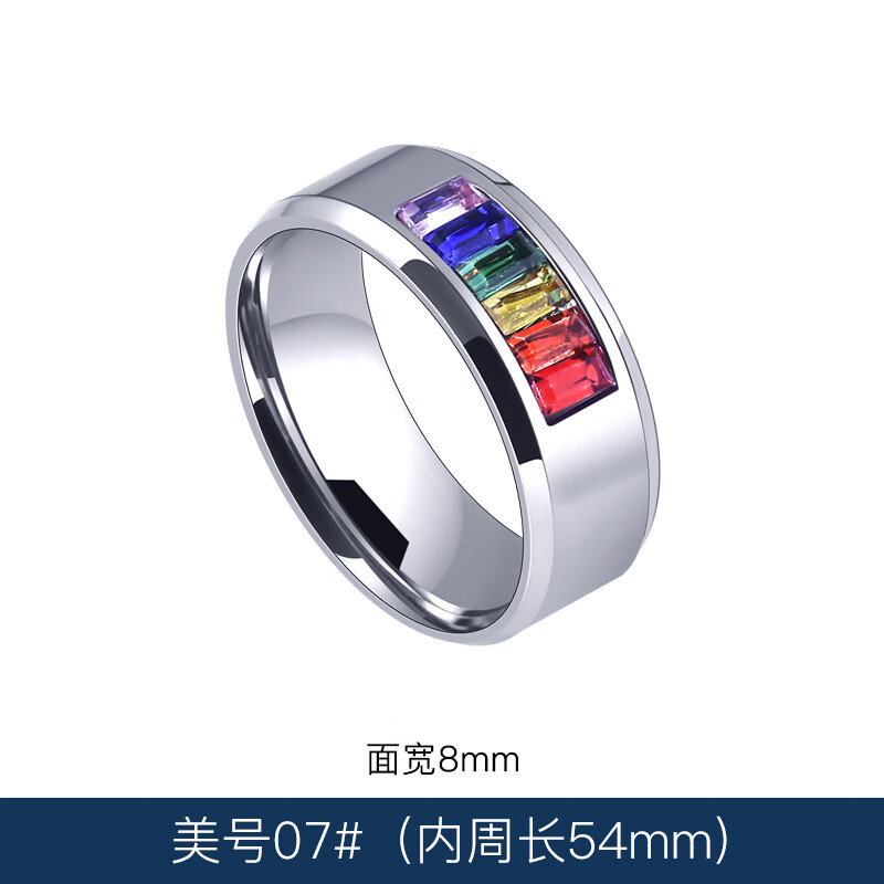 蓝榕笙钛钢男士戒指潮男个性感单身宽指环潮牌食指小众痞帅时尚网红