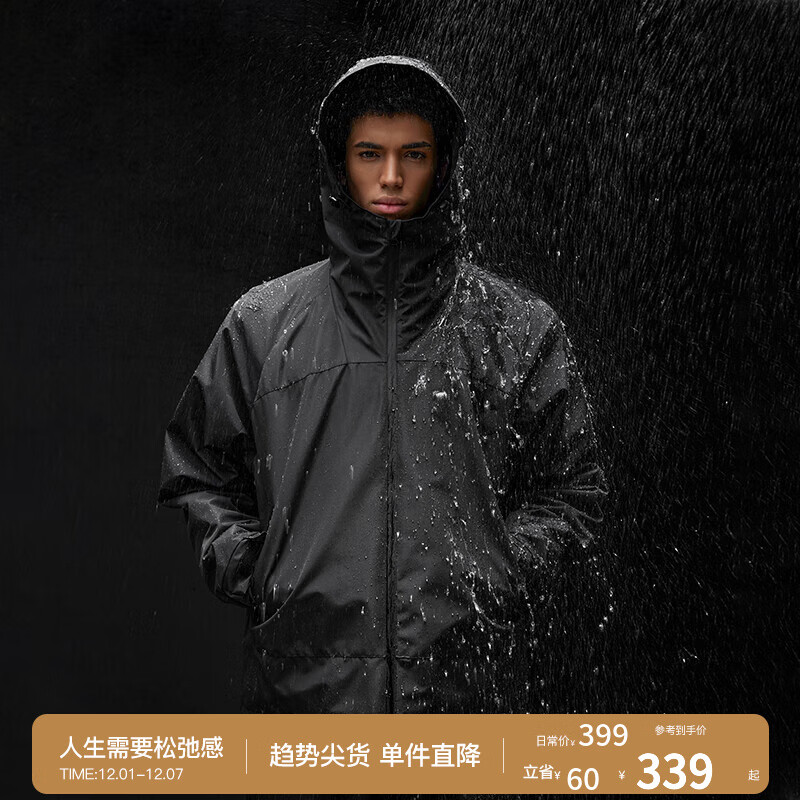 京东男士夹克历史价格查询在哪|男士夹克价格走势