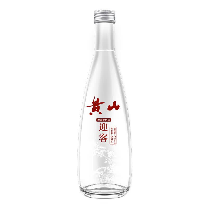 黄山牌迎客 浓香型白酒 整箱【500ml*6瓶】纯粮食酿造 光瓶口粮酒 52度 500mL 6瓶 （一箱装）