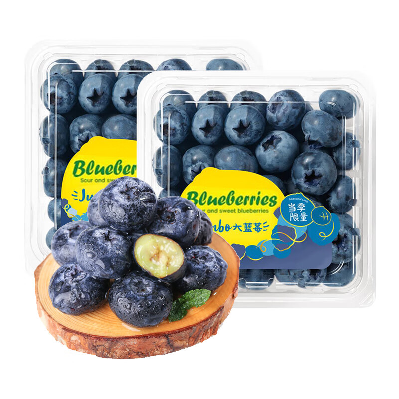 悠轶云南蓝莓水果新鲜【多地次日达】L25花香蓝莓国产孕妇水果 4盒装【100g/盒】单果15mm+