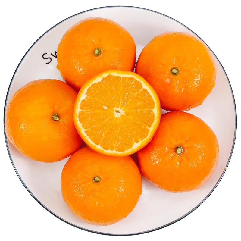 鲜宝道广西沃柑当季新鲜水果 花皮 酸甜 口感 5斤中果单果60-70mm净重4.5斤