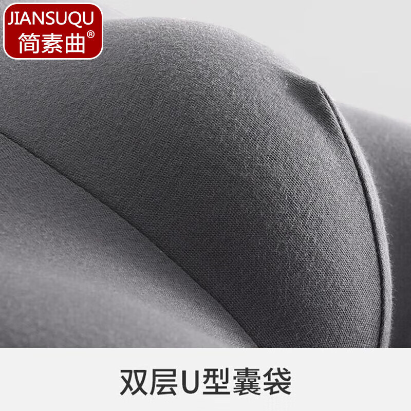 简素曲【4条装】潮流男士内裤高弹透气平角裤时尚亲肤四角舒适中腰内裤 【4条组合装】深灰+果绿+浅灰+黑色 2XL （120-140斤）