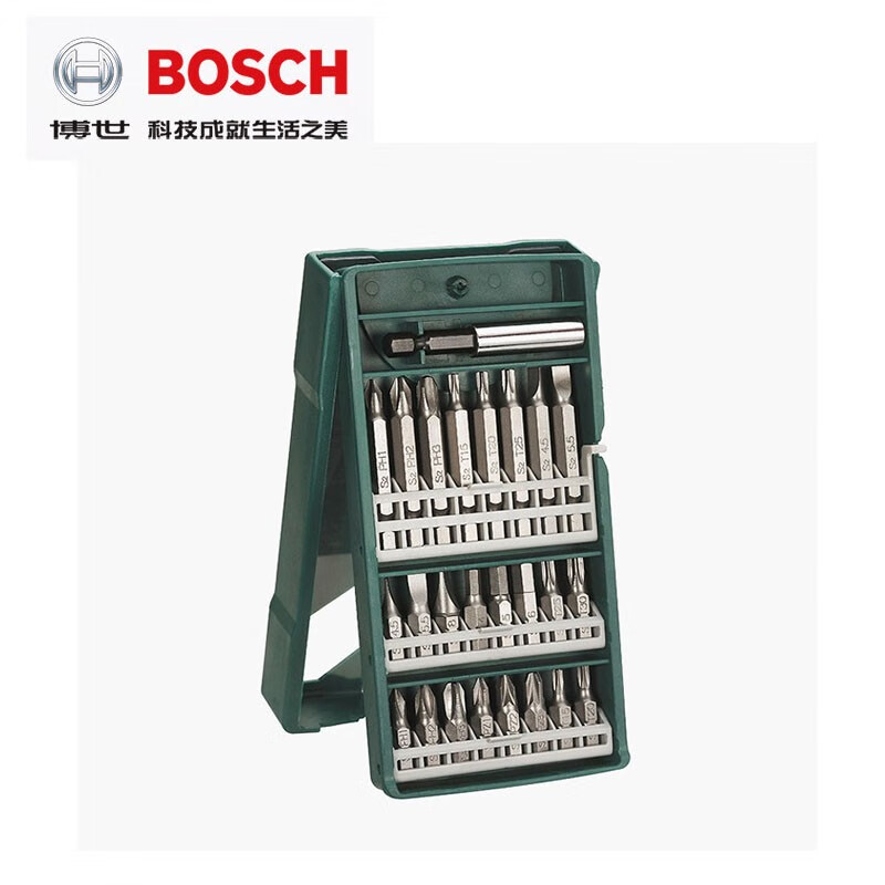 博世电动螺丝刀批头十字批头 25支易得手电钻电动起子10支装 25支x型