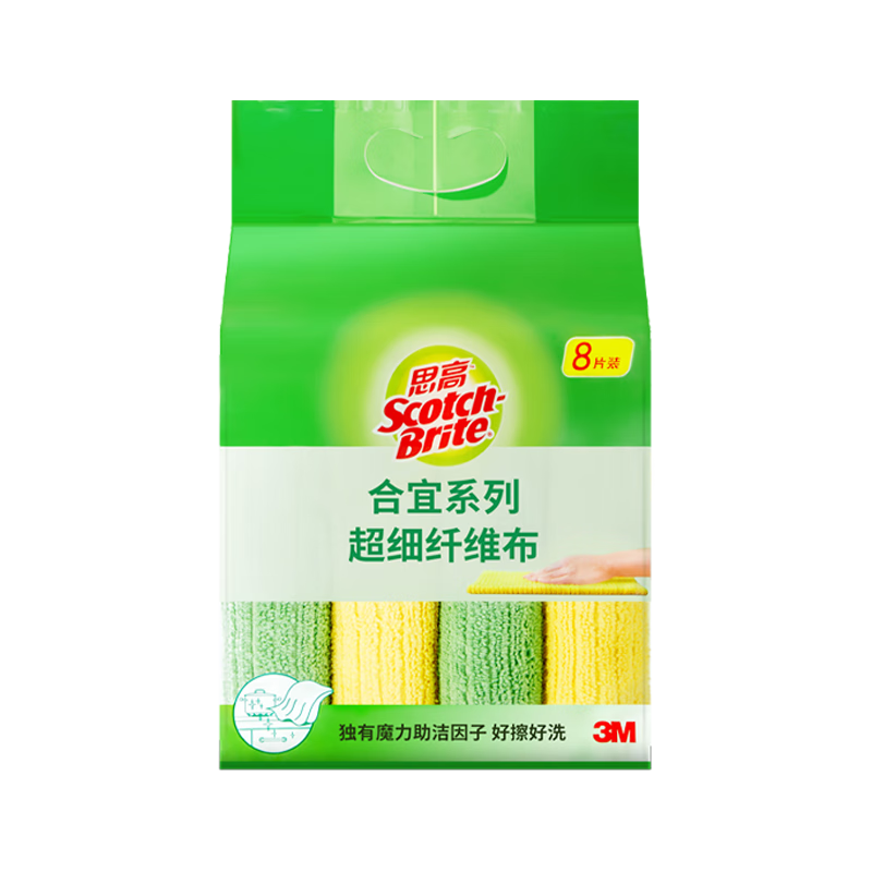 3M ˼��Ĩ��ϴ�벼 30*30cm 8Ƭװ ��ϸ��ά��� ����;����Ĩ�� 17.6Ԫ