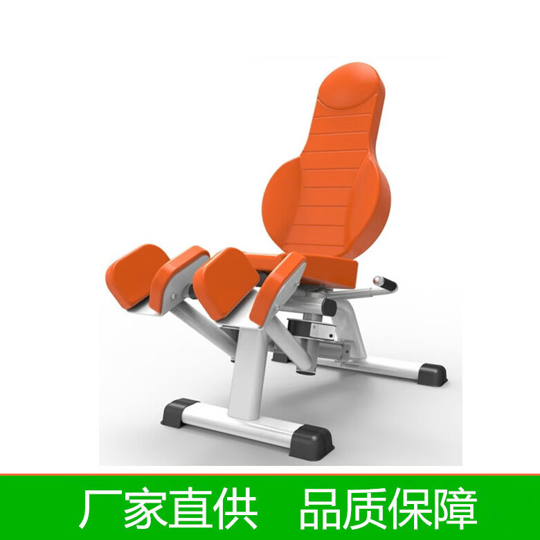 摩漾摩漾等速下肢内收外展训练器大腿肌肉锻炼健身器材养老康复