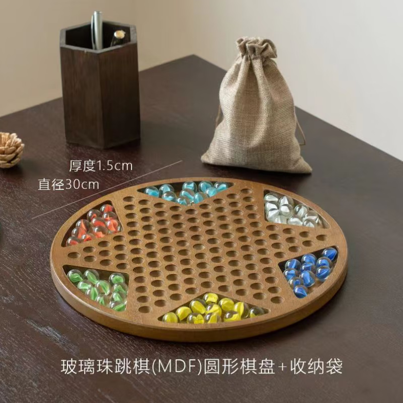 棋玛瑙跳棋少儿童益智大气亲子贵族 圆形玻璃跳棋 玻琾彈珠 送12个备
