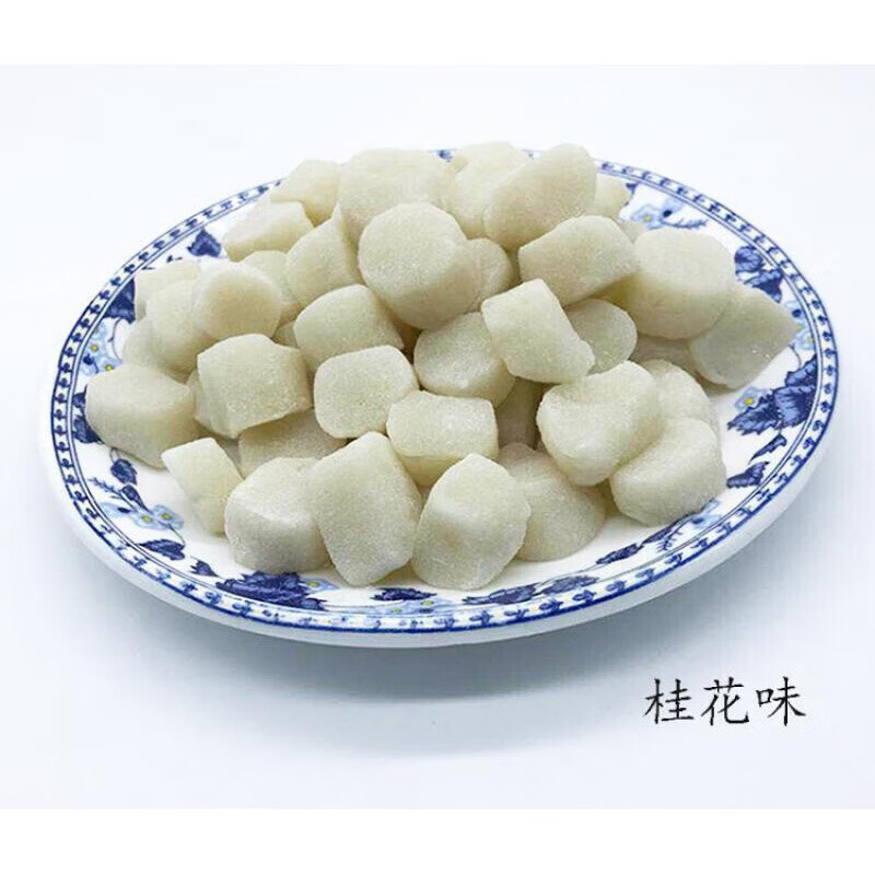 虎钢馋桔红糕芡实糕手工糯米糍粑网红糕点西塘南浔朱家角水乡特产