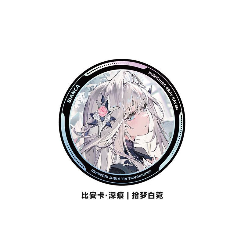 涂装主题系列吧唧:薪火创未库洛游戏同人周边 1628款-比安卡真理  春