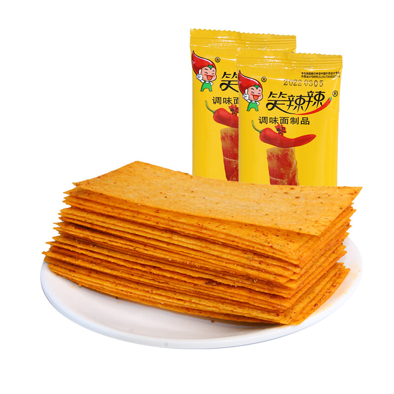 笑辣辣笑辣辣印度飞饼儿时记忆经典辣条干麻辣90后回忆童年怀旧零食