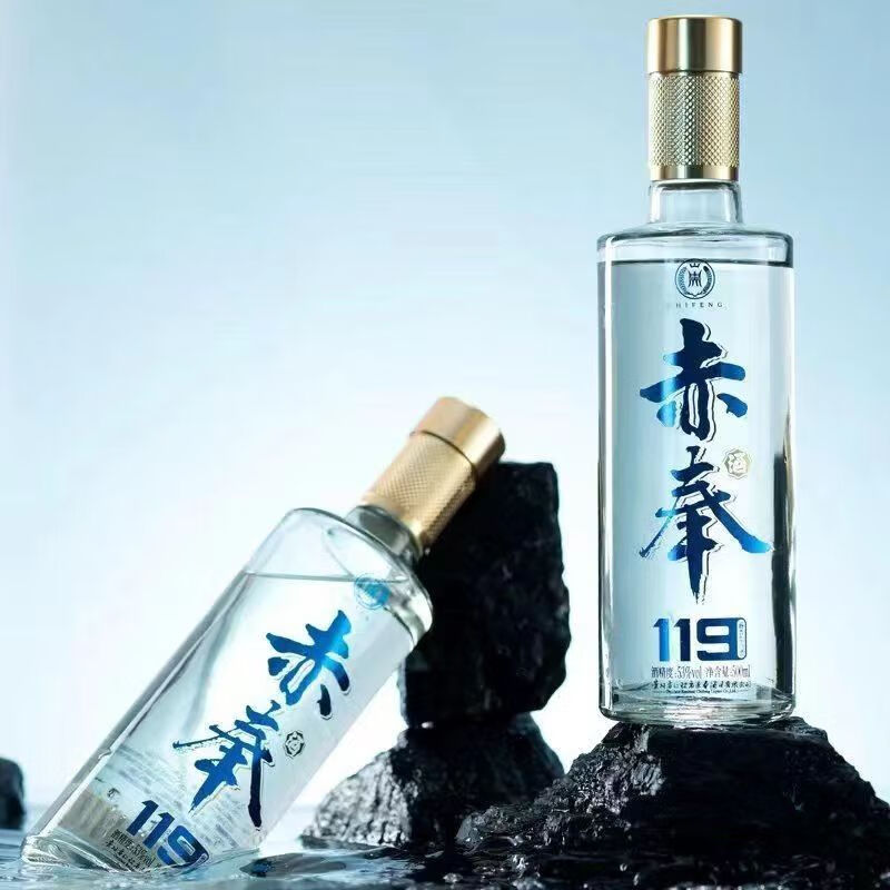 iosn贵州赤奉酒119贵州特产53度酱香白酒纯粮食酒500ml*6瓶 500ml*6瓶