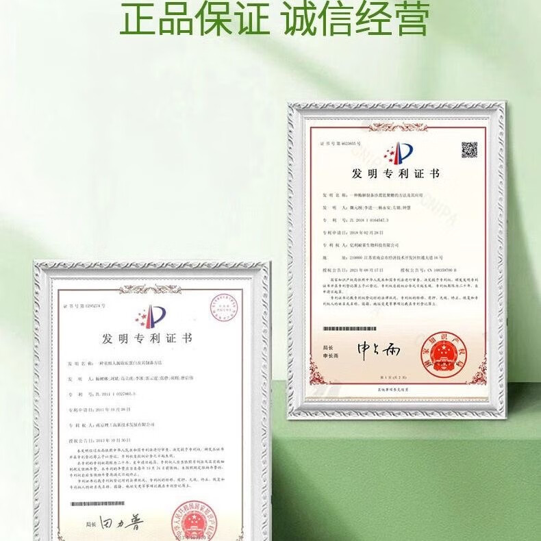 花木本草正品芦荟原液护肤品套装水乳补水保湿美白淡斑去黄抗皱紧致化妆品 草绿色 芦荟花木本草一套【五件套】