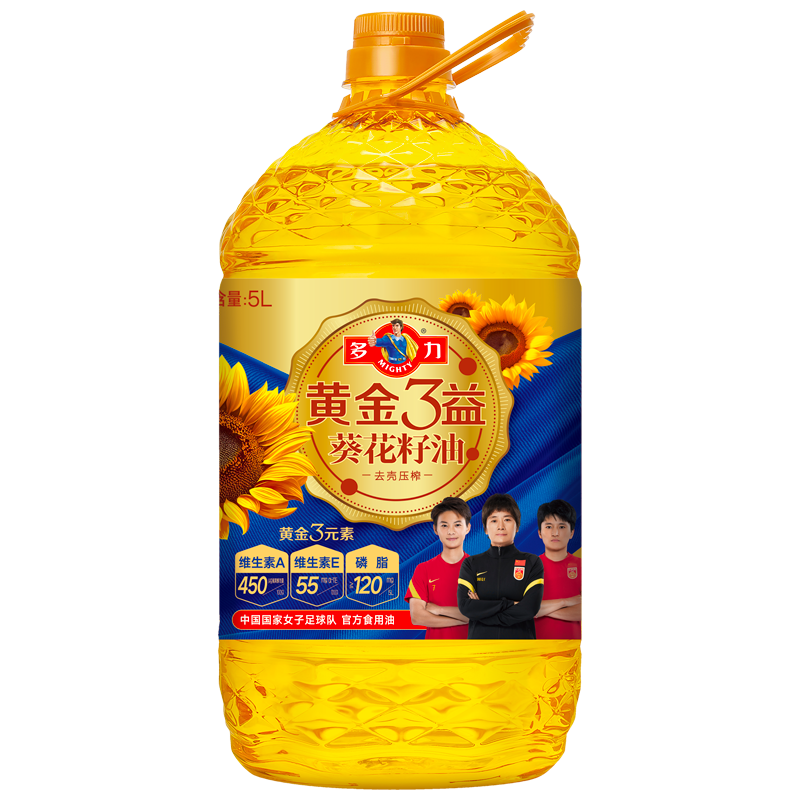 �ٽ��ۡ�PLUS��Ա���赯ȯ������ �ƽ�3���������5L+�յ�