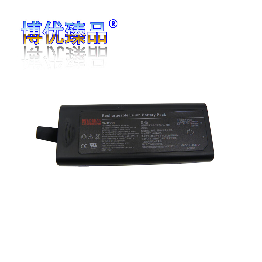 t5t6t8li23s002an12n17vs-900vs-600m12电池