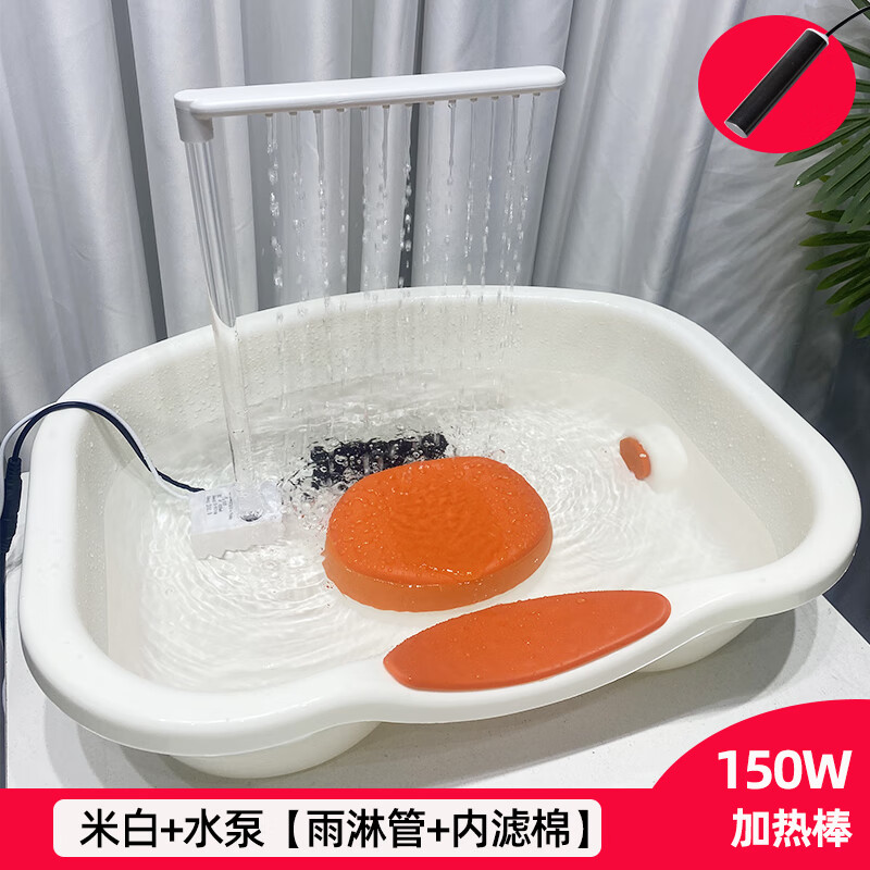 本来新选平躺式洗头盆水循环加热恒温月子孕期卧床上泡头盆免弯腰洗头神器 白色+泵【150W恒温棒+雨淋管】