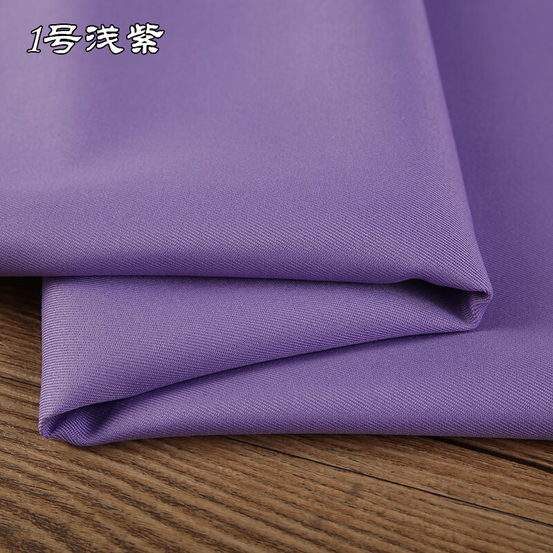 金格羽制服呢全涤纶聚酯纤维布料斜纹 桌布台布工装cosplay服装围裙