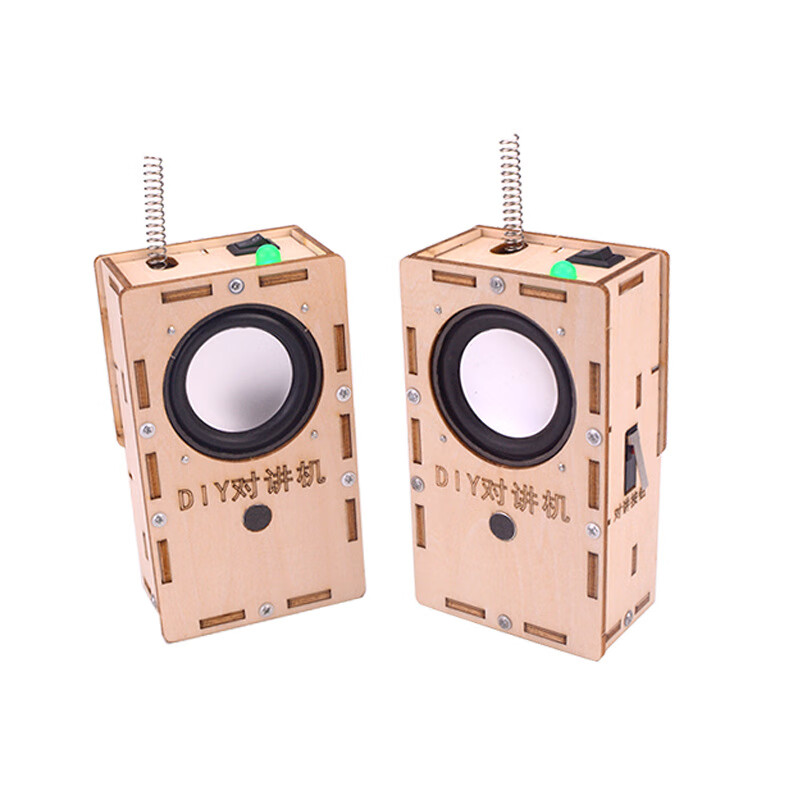 帝蓝尼科技玩具对讲机儿童制作小发明手工diy无线教具学生 218号无线