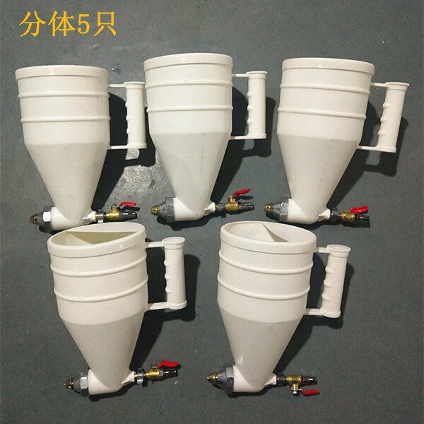 仁聚益真石漆喷枪弹涂枪三木外墙涂料喷枪乳胶漆喷漆枪石头漆喷砂壶