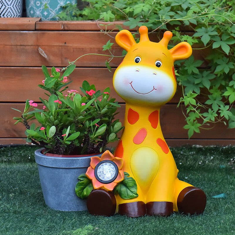 ԴͥԺͨ¹׶԰ڼͻ԰־װСƷ ¹H20526̫ܵơ