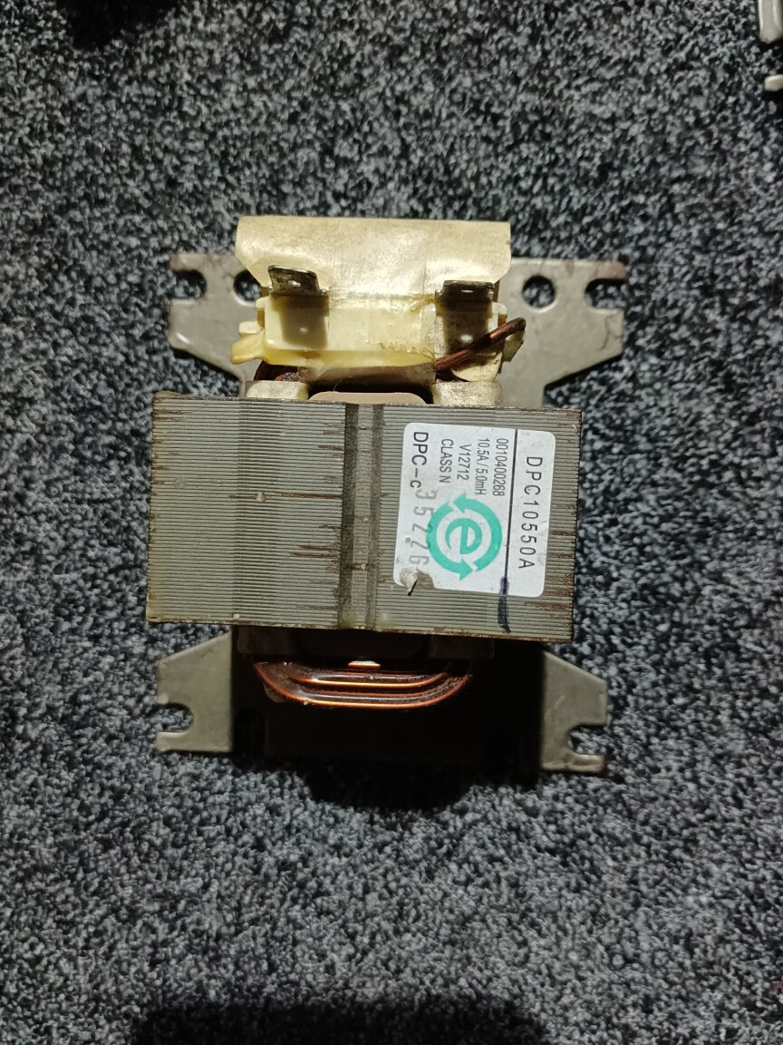 海信 格力 变频空调电抗器1-5p匹通用电抗器r5010rj原装 10.5a 0.