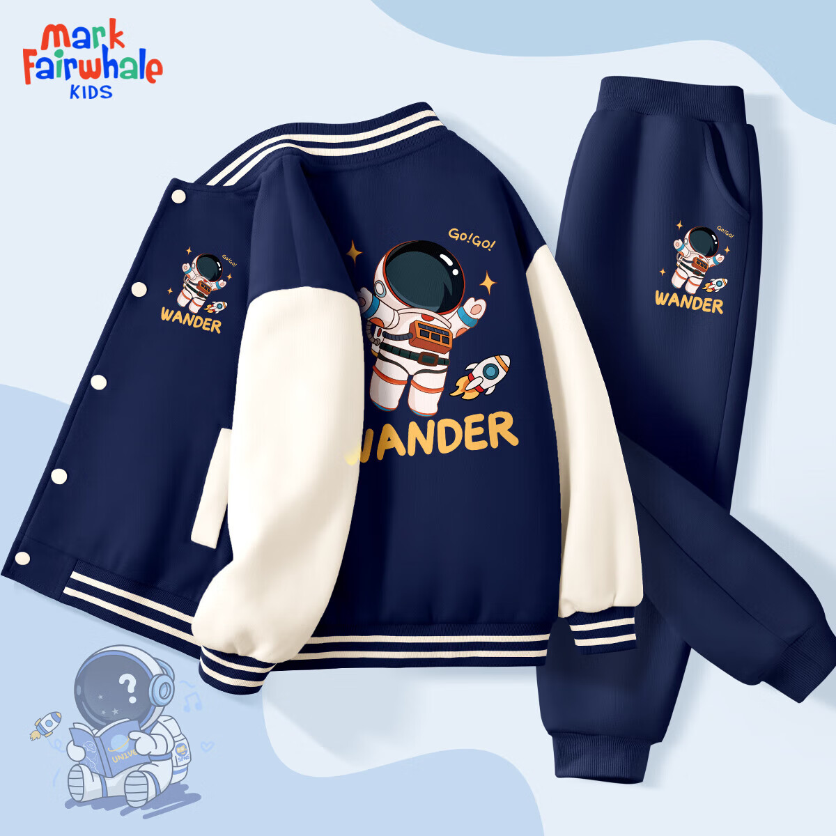 ���˻�����ͯ��װ2025�¿���д�ͯ�����к��·������������׶�ͯ��װ ��m�����С�����+����� 130