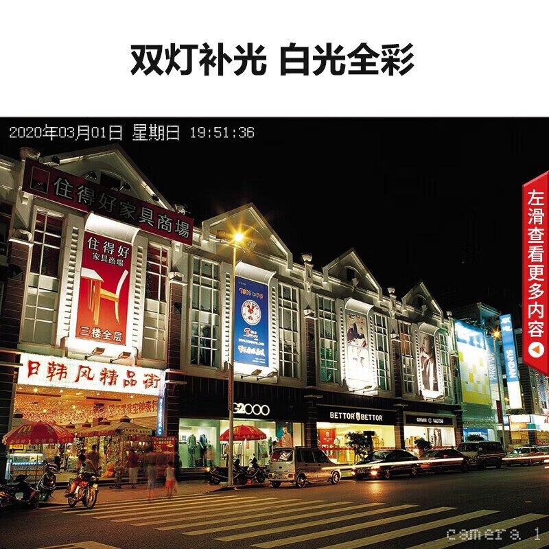 海康威视监控摄像头 2K高清红外夜视室内外家用POE网络摄像机半球家庭户外探头手机远程监控器安防设备 400万POE对讲全彩DS-IPC-K34H-LT 2.8MM焦距