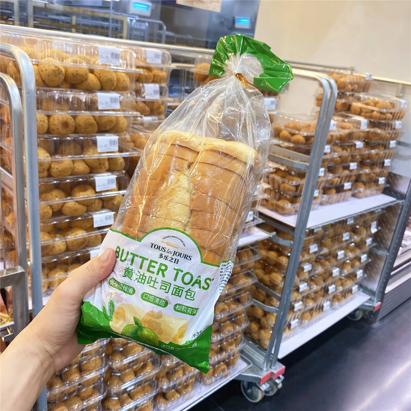 多乐之日黄油吐司面包三明治方包500克超市早餐午茶充饥 g10g
