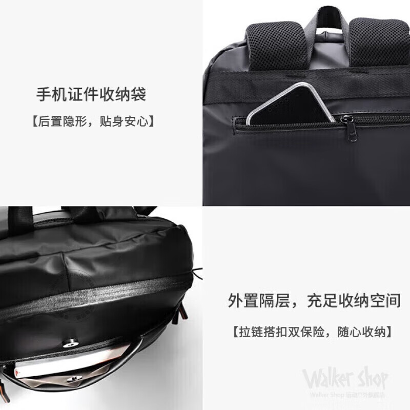 Walker Shop【2026新款】双肩包男书包大容量电脑包防泼水皮膜旅行背包男 时尚灰2.0【手提礼品包装/顺丰空 30cm*45cm*15cm【赠箱包防尘袋】