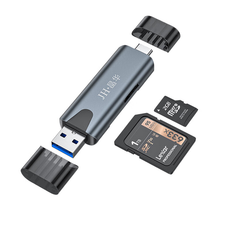 晶华USB3.0读卡器TFSD二合一读卡器多功能读卡器真多能FT卡读卡器 合金双接口3.0读卡器SD+TF