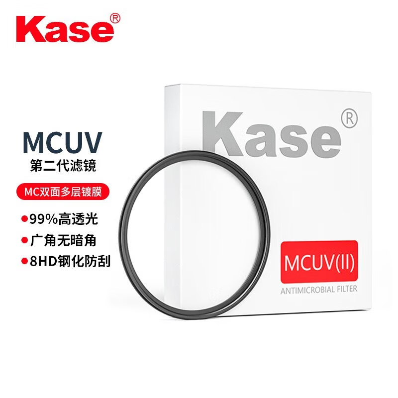 卡色 UV镜二代镀膜 微单反相机 适用于佳能R50微单M50 R10 R100 R8 R7 m6 50 1.8小痰盂镜头保护镜 MC UV（II )多层镀膜滤镜 适用于佳能 EF-M 22mmF2 S