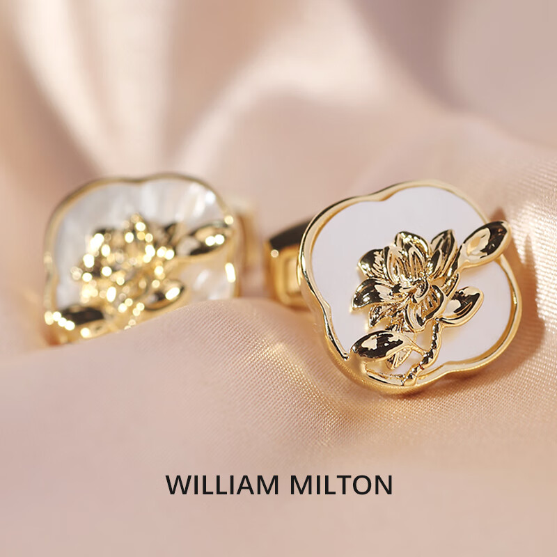 WILLIAM MILTON国潮镜花辞浮雕贝母袖扣男士商务高端袖钉定制生日礼物礼盒 镜花辞