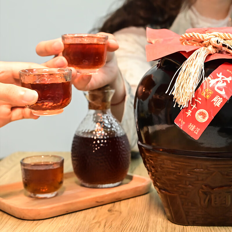 绍绍兴黄酒花雕酒糯米酒二十年陈酿花雕酒加饭酒陶坛自饮 20年陈花雕酒 2.5L 1坛