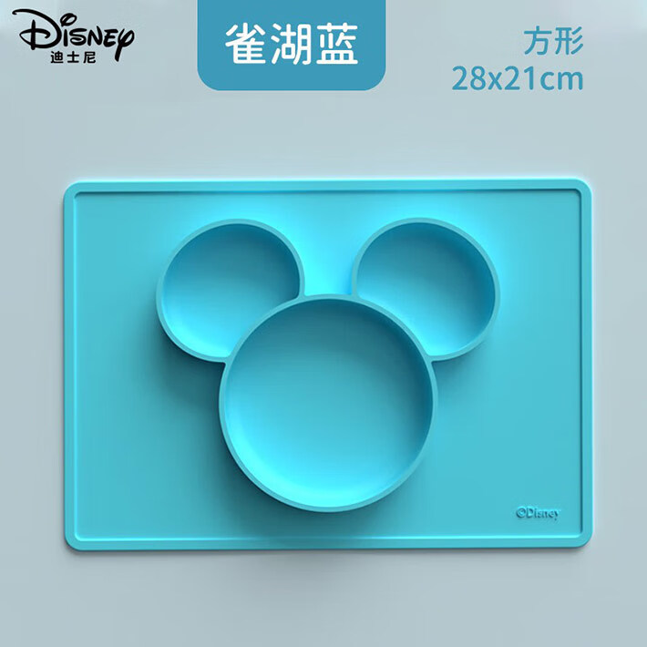 迪士尼（Disney）学习训练叉勺辅食勺婴儿餐具带收纳盒硅胶可弯曲扭扭勺组合 米奇方形餐盘【雀湖蓝】