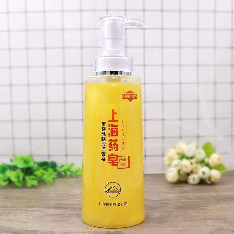 上海药皂国货上海药皂液体硫磺皂除螨抑菌控油沐浴露洗澡洗脸洗手320g500g 1瓶装320g
