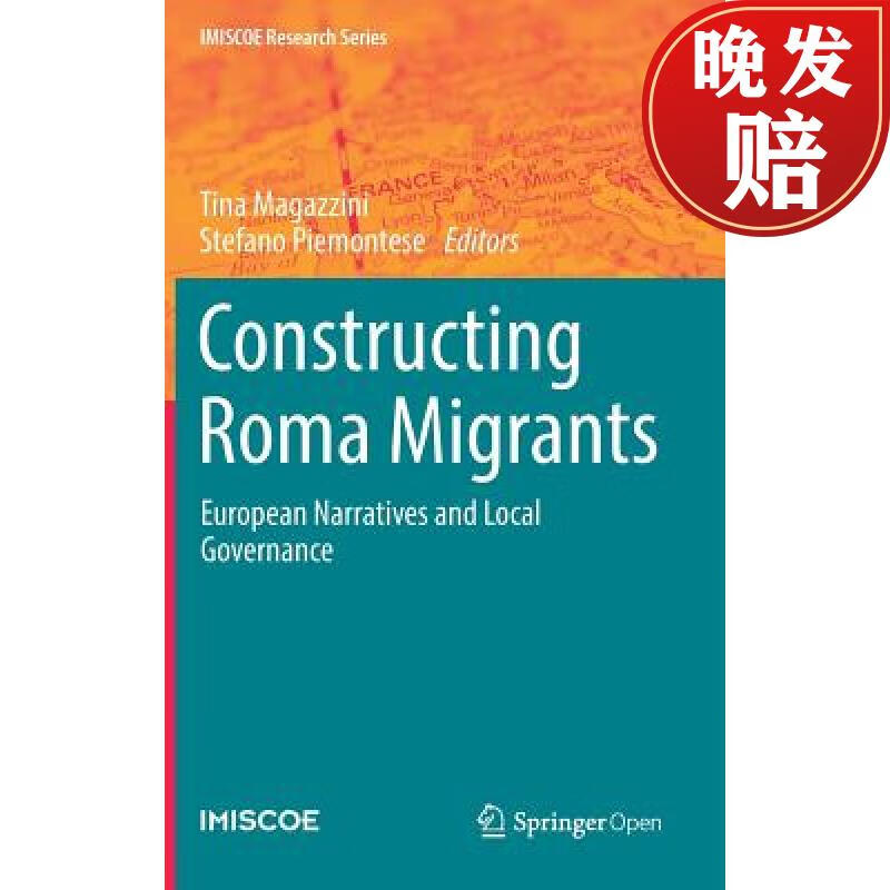 【4周达】constructing roma migrants : european narratives and