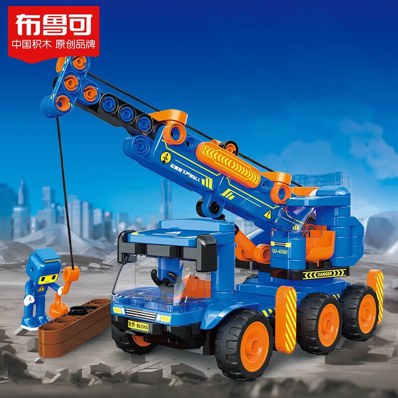 布鲁可儿童大颗粒消防车机器人积木拼装男孩拼插六一儿童节日生日礼物
