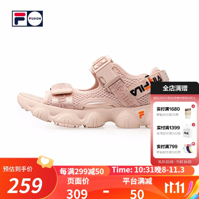FILA FUSION 斐乐女子凉鞋夏季新款魔术贴女鞋轻便舒适凉拖鞋 桃粉-BL 36.5使用感如何?