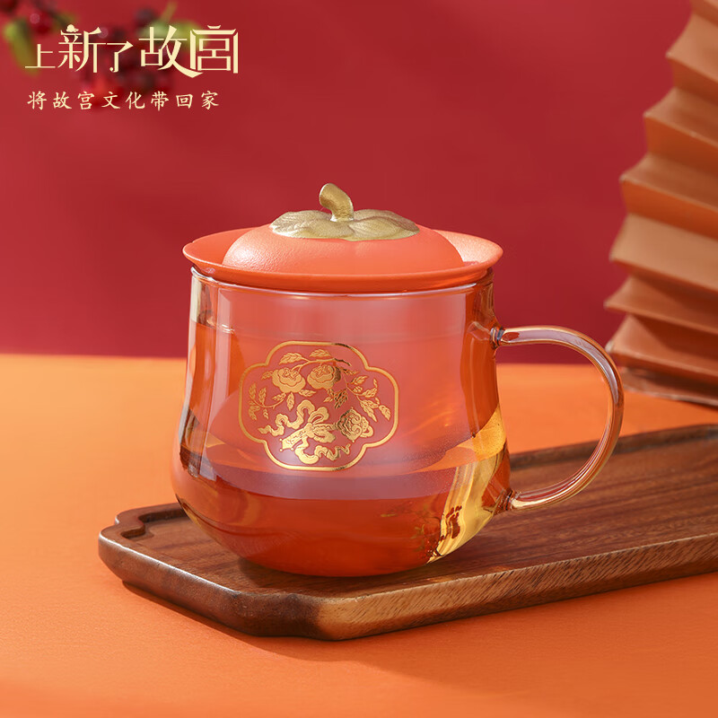 上新了文创 故宫柿柿如意泡茶杯 茶水分离杯陶瓷内胆 文创礼品生日礼物送妈 柿柿如意礼盒装