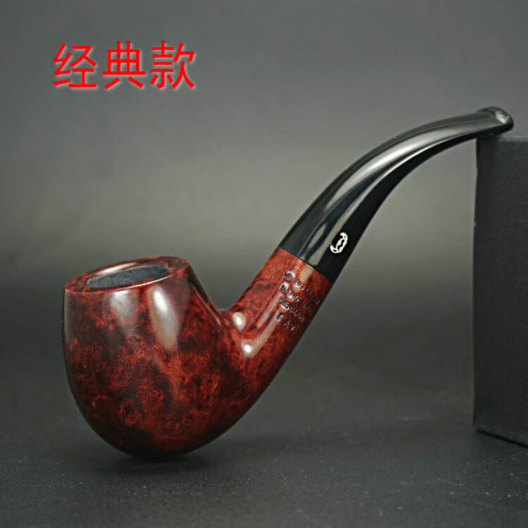 丹麦牛头bjbjarne进口石楠木 全套男士老式实木弯式入门 小号烟斗