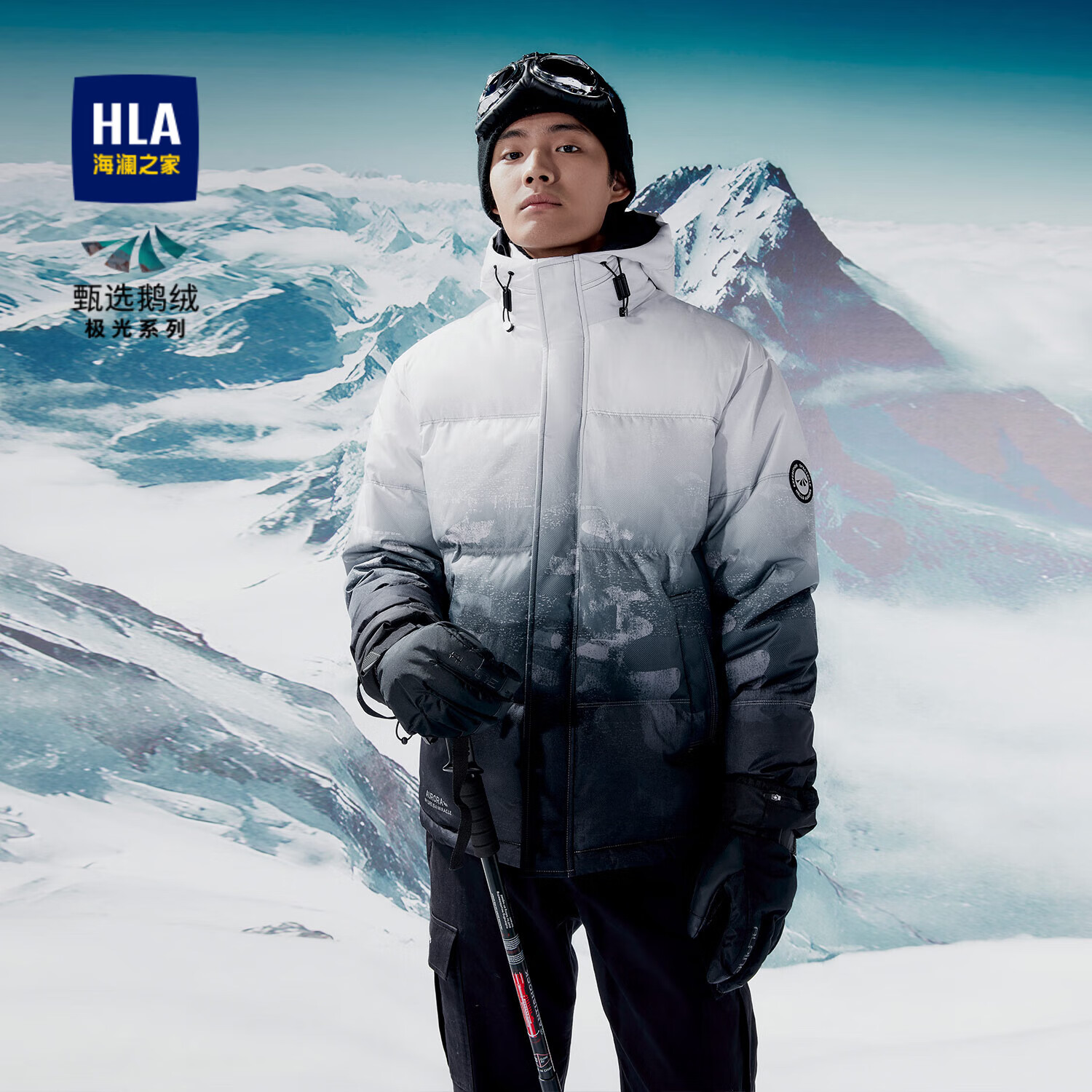 PLUS��Ա������ȯ��HLA ����֮�� ���޷�����ϵ�н���90�׶���