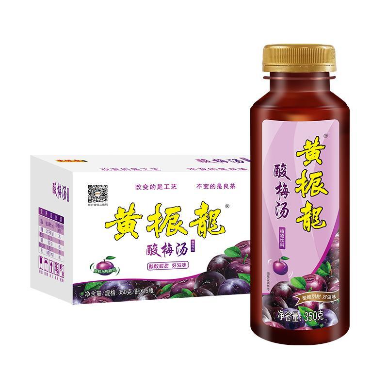 食芳溢广东黄振龙酸梅汤酸甜解腻草本植物饮料瓶装 酸梅汤*2瓶