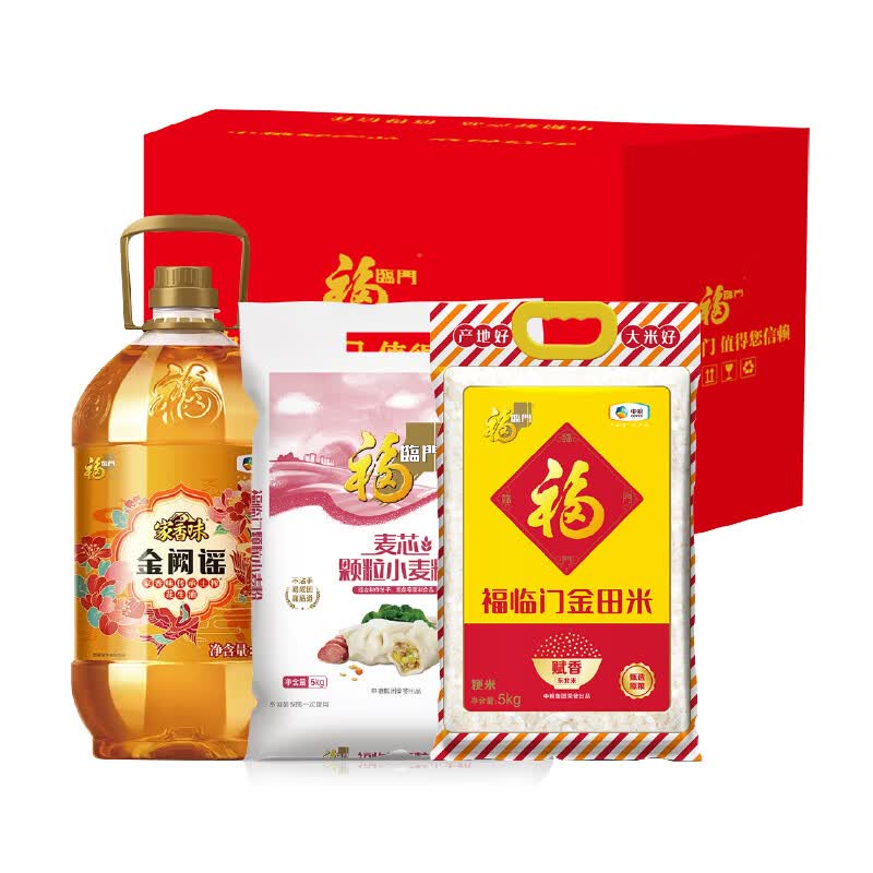 福临门中粮龙呈福礼到身边大礼包d款